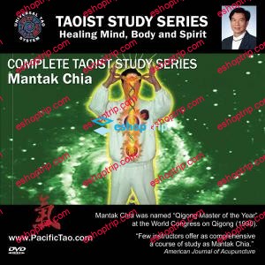 Mantak Chia Complete Taoist Studies Series