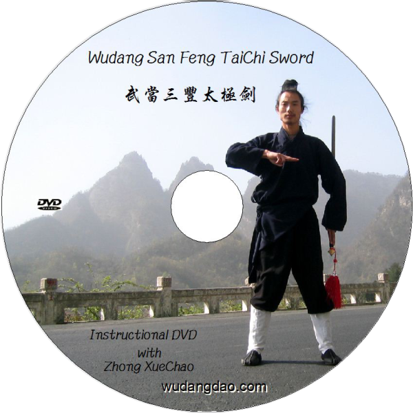 Wudang San Feng Tai Chi Sword