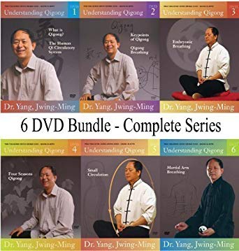 Yang Jwing Ming Understanding Qigong Complete Series