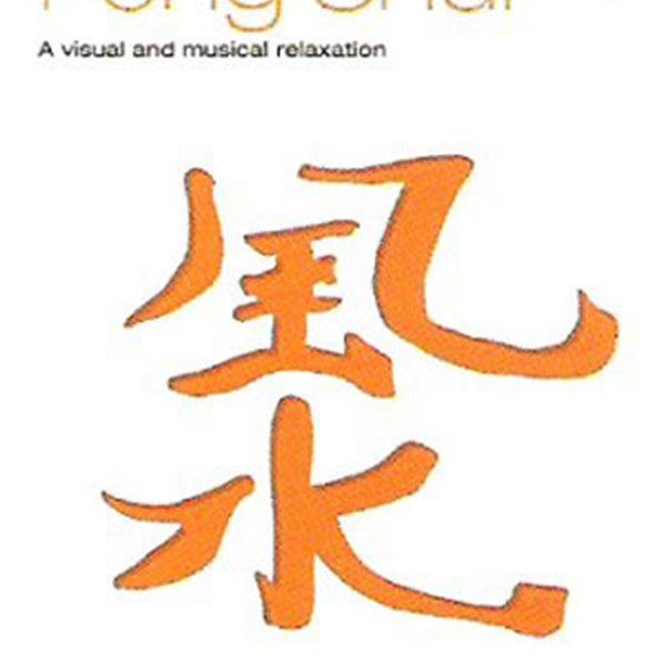 A Visual And Musical Relaxation The Healing Power Of Feng Shui