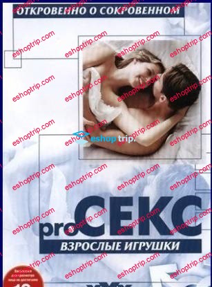 Pro секс Взрослые Игрушки Better Sex Toys for Adults 2002