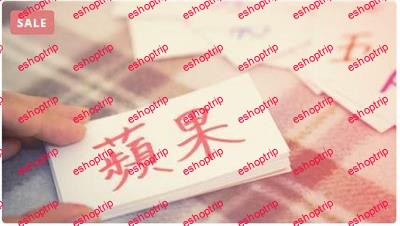 Learn How to Read Chinese Pin Yin with Flash Cards Part A