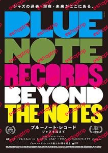 BBC Blue Note Records Beyond the Notes 2019