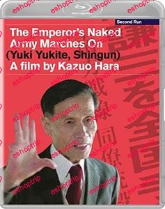 Yuki yukite shingun The Emperors Naked Army Marches On 1987