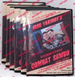 Igor Yakimov Combat Sambo 6 DVD Set