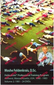 Moshe Feldenkrais Amherst Set 2