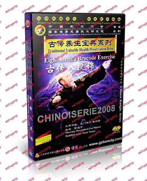 DW137 03 Taoist Health Qi Gong Series Eight Section Brocade Exercise by Xuan Tongzi