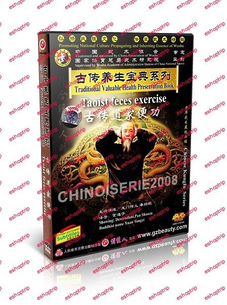 DW137 10 Traditional Taoist Health Qigong Taoist feces exercise by Xuan Tongzi