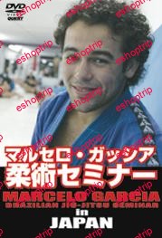 Marcelo Garcia Seminar In Japan