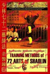 Authentic Shaolin Heritage Training Methods Of 72 Arts Of Shaolin