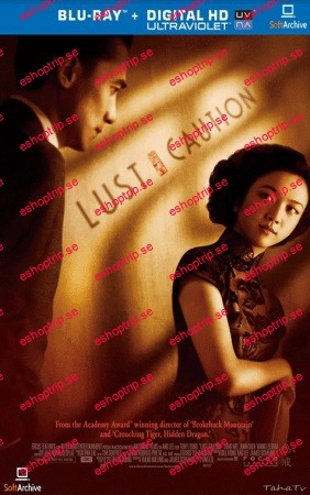 Lust Caution 2007