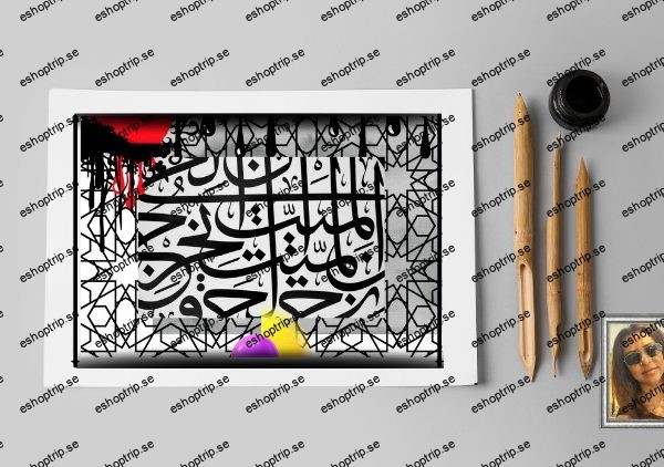 The Complete Arabic Calligraphy Course From 101 to Mastery